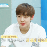 [프듀2] 근데 베네핏은 그리 안중요해보임
