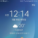 [조언부탁] 갤럭시<b>유저</b>들 조언좀 ㅠㅠ