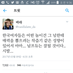 [프듀2] <b>이쯤</b>에서 다시보는 갓띵언 트윗
