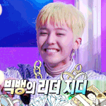 [드루와] 부산에서 서울콘 가는거 <b>허락</b>가능할까..