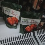 [EXO] 나 편의점 왔다가 달랑무친구봄