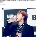 [방탄소년단] 제목ㅋㅋㅋㅋㅋㅋㅋㅋㅋㅋㅋㅋㅋㅋㅋㅋ