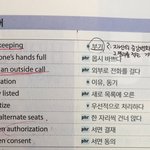 [<b>프듀</b>2] 김종현ㅋㅋㅋㅋ하
