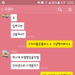 [헤어진후에] 댓글들 감사합니다