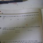 수1 이차<b>함수</b> 이거 어떻게 푸는지 아는ㅇ사라뮤ㅠㅠㅠㅠㅠ
