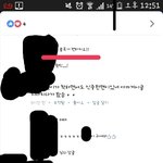 [헤어진후에] 입대하루앞두고 헤어졌어요