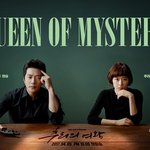 [ㄹㅇ] 최강희 40대 맞아? <b>종방연</b> 기사짤