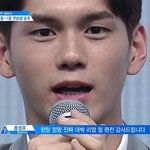 [프로듀스] <b>보통</b> 다른<b>사람</b>한테 콘서트표 살때 얼마야??