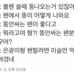 [드루와] 오버워치샀당ㅎ