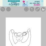 [EXO] 나 졸사 이<b>포즈</b>로 찍음
