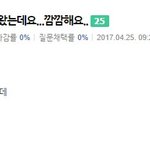 약간 모자란 <b>지식</b>인 모음.jpg