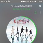 [EXO] 뭔말인진 1도모르지만