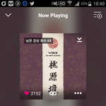 [VIXX] 더쇼투표하자 지금 바로 롸잇<b>나우</b>!!