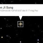 연습생들 중 최초로 멤버 전원이 별이름 가진 그룹