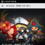 갤3 쓰는데..