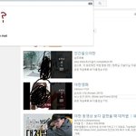 유투브에 d라고 치면 <b>자동</b>완성되는 검색어.jpg