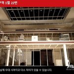 [BAP] <b>시야</b> 궁금한 벱들