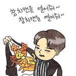 [프듀2] 열어줘 6컷 <b>만화</b>