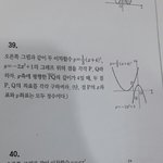 [댓글부탁해] 개천재존<b>예판</b>녀님들 ㅠㅠㅠ