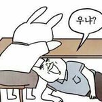 [프듀2] 황민현 내눈엔 별로...