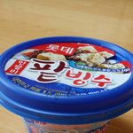[댓글부탁해] 얘들아 이상하게 운 좋았던적 있어?