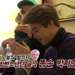 [방탄소년단] 우리지미니 언제 <b>똥손</b>벗어날깤ㅋㅋㅋㅋ