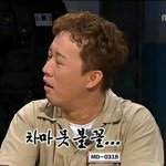 [드루와] 자연스러운 틴트 추천 좀!!!