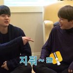 [방탄소년단] 굥깈ㅋㅋㅋㅋㅋ지뿰ㅋㅋㅋㅋㅋㅋ
