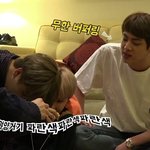 [방탄소년단] 슥<b>지야</b>ㅋㅋㅋ