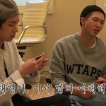 [방탄소년단] 동생아 미안해..