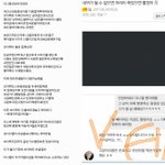 [프듀2] 다니엘 인스타 팩트글 2