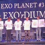 [EXO] 공지mirror2)먼 <b>훗날</b>의 전설이 될 걸음, EXO