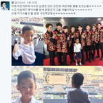 [EXO] 엑콘 뤼<b>비통</b> 회장 아들 왔었다는데