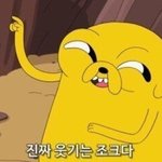 아 심심한데 <b>카스</b>썰이나쓸까