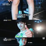 [인피니트] ㅋㅋㅋㅋㅋ