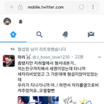 [프듀2] <b>안형</b>섭 지하철 목격담