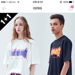 [조언부탁해] 둘중 머살지 추반점