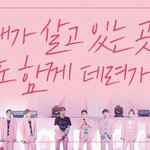 [EXO] 이 <b>디자인</b> 한년 진짜ㄹㅇ칭찬해주고싶음