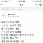 [EXO] 저런식으로 기록정리되어있는거사진좀제발얘두라..... <b>최신</b>꺼까지