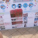 [EXO] 핡 <b>개설</b>레 나도 꿈콘 처음가는데 했으면좋겠다