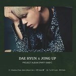 [BAP] 저번에 말한게 맞네