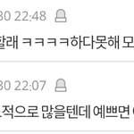 여기 좀 이해안가는 부분이