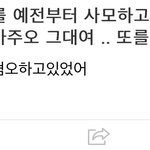 [프듀2] 지훈이 철벽 개웃겨<b>진자</b> ㅋㅋㅋㅋㅋㅋㅋㅋ