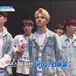 [프로듀스] 뜬금없지만 <b>이</b> 장면에서 <b>형</b>섭이 너무 잘생귀염해서 캡쳐함...