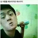 진짜 제발 프듀글 적당히 올려줘ㅠㅠㅠ