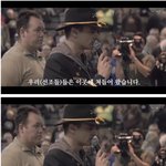 [콜로라도] 아메리카 원주민에게 <b>사죄</b>하는 미국 백인.jpg