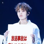 [시우민] 일본팬들도 시놀연 가입한듯ㅋㅋㅋㅋ