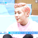 [프듀2] 강다니엘 팬들아 핑크 다니엘 <b>복습</b>하자