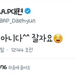 [BAP] 스포<b>요정</b>님