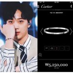 [프로듀스] 뭔 <b>팔찌</b>가 500만원이 넘음..?